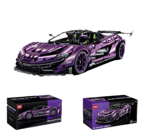 Electroplated Purple Tech Car Blocks